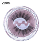 Load image into Gallery viewer, Self-adhesive Reusable Glue-free Eye Lashes With Natural Curl
