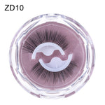 Load image into Gallery viewer, Self-adhesive Reusable Glue-free Eye Lashes With Natural Curl
