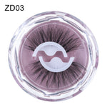 Load image into Gallery viewer, Self-adhesive Reusable Glue-free Eye Lashes With Natural Curl
